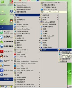 软件开发领域的根本性困局 电子产品世界的虚拟化断层